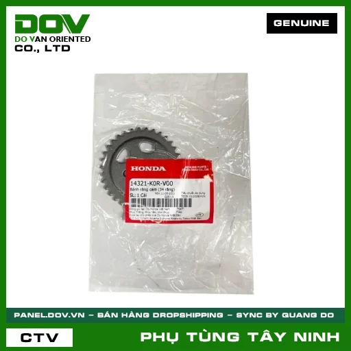 BÁNH RĂNG CAM (34 RĂNG) — 14321K0RV00