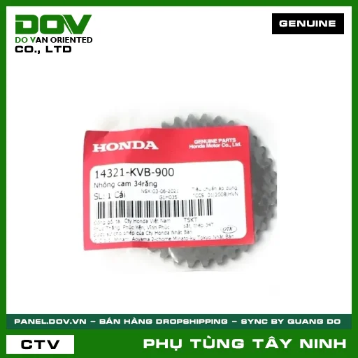 NHÔNG CAM 34RĂNG — 14321KVB900