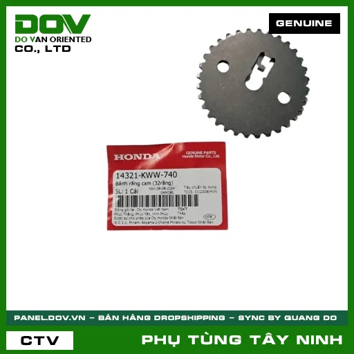 BÁNH RĂNG CAM (32RĂNG) — 14321KWW740