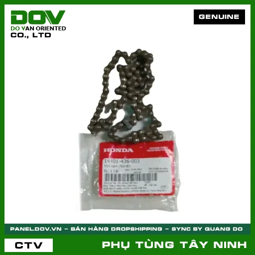 SÊN CAM (90MẮT) — 14401436003