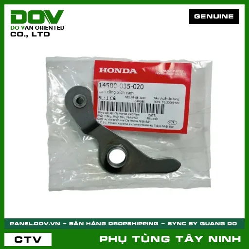 CẦN CĂNG SÊN CAM — 14500035020