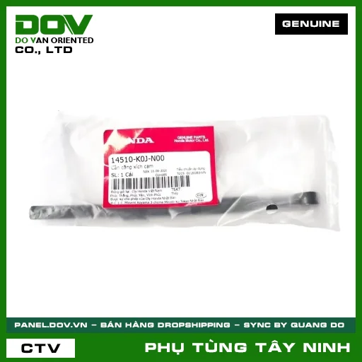 CẦN CĂNG SÊN CAM — 14510K0JN00
