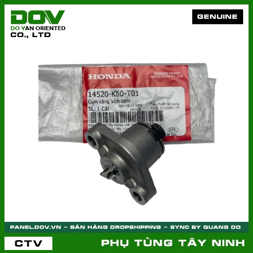 CỤM CĂNG SÊN CAM — 14520K60T01