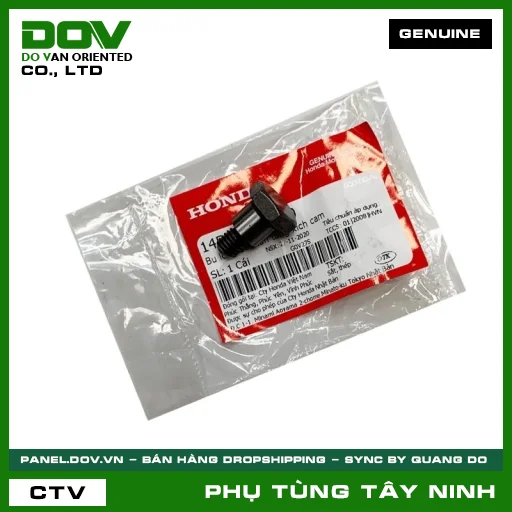 BU LÔNG (ỐC) BẮT CẦN TĂNG SÊN CAM — 14531035000