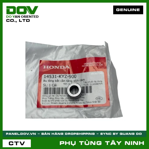 BU LÔNG (ỐC) BẮT CẦN TĂNG SÊN CAM — 14531KYZ900