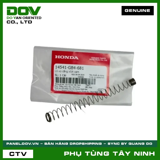 LÒ XO CĂNG SÊN CAM — 14541GB4681