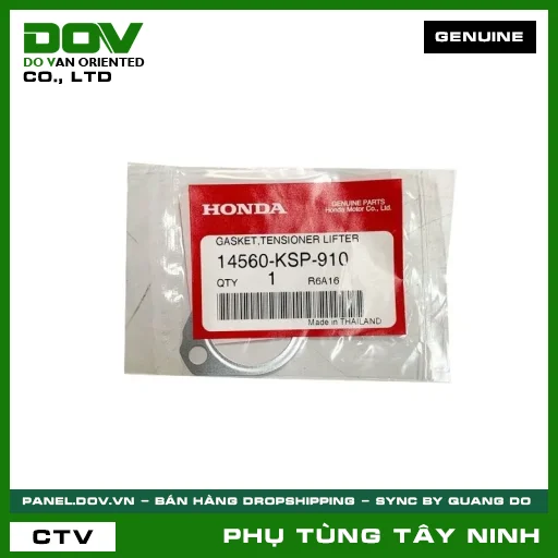 GIOĂNG BỘ NÂNG SÊN CAM — 14560KSP910
