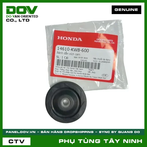 BÁNH DẪN SÊN CAM — 14610KWB600