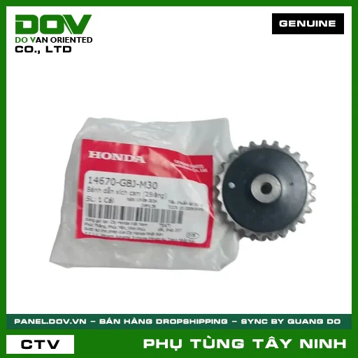 BÁNH DẪN SÊN CAM (25RĂNG) — 14670GBJM30
