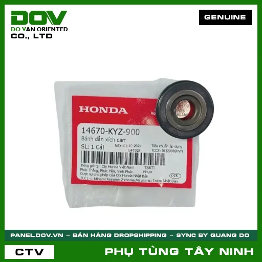 BÁNH DẪN SÊN CAM — 14670KYZ900