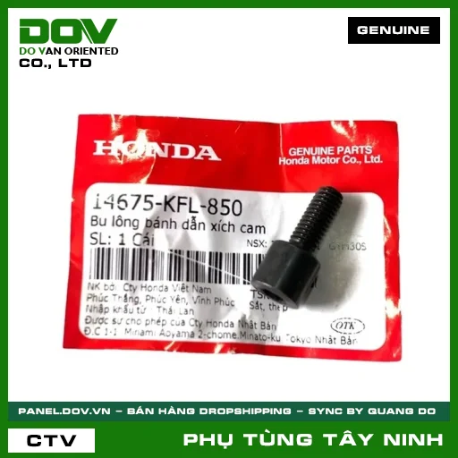 BU LÔNG (ỐC) BÁNH DẪN SÊN CAM — 14675KFL850