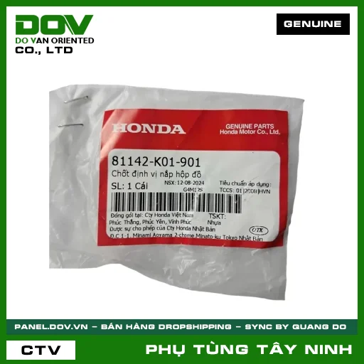 XU PÁP XẢ — 14721K0JN00