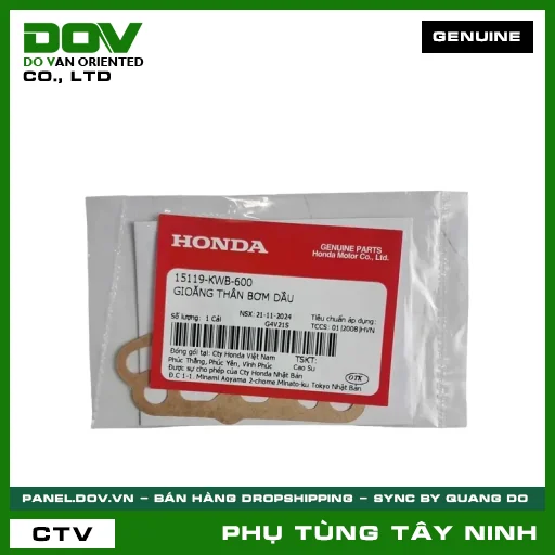 GIOĂNG THÂN BƠM NHỚT — 15119KWB600