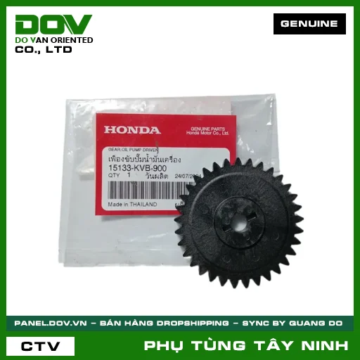 BÁNH RĂNG DẪN ĐỘNG BƠM NHỚT — 15133KVB900