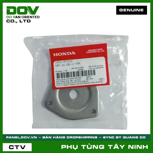 NẮP LỌC NHỚT LY TÂM — 15431HF7010