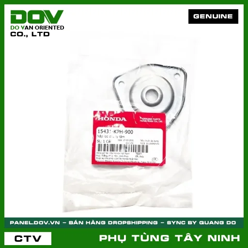 NẮP LỌC NHỚT LY TÂM — 15431KPH900