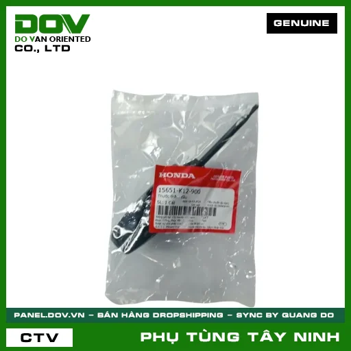THƯỚC THĂM NHỚT — 15651K12900