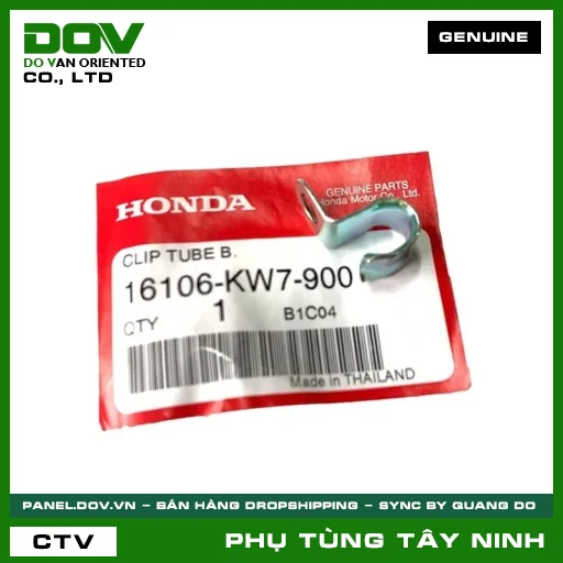 VÒNG KẸP DÂY ĐIỆN — 16106KW7900