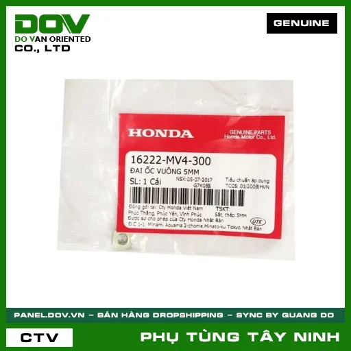 ÐAI ỐC VUÔNG 5MM — 16222MV4300