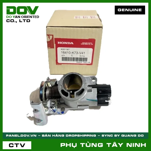 THÂN GA — 16410K73V41