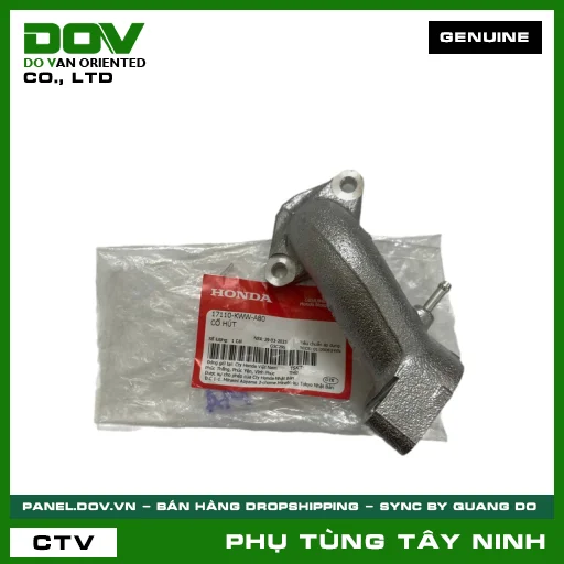 CỔ HÚT — 17110KWWA80