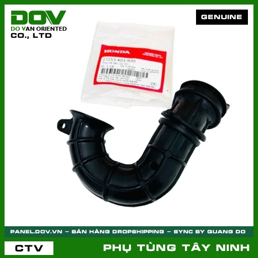 ỐNG NỐI TẤM LỌC GIÓ — 17253K03N30