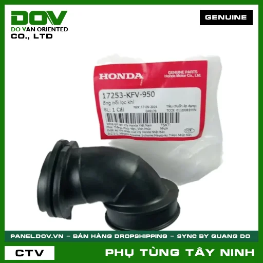 ỐNG NỐI LỌC GIÓ — 17253KFV950