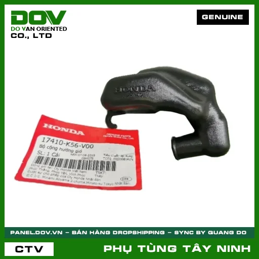 BỘ CỘNG HƯỞNG GIÓ — 17410K56V00
