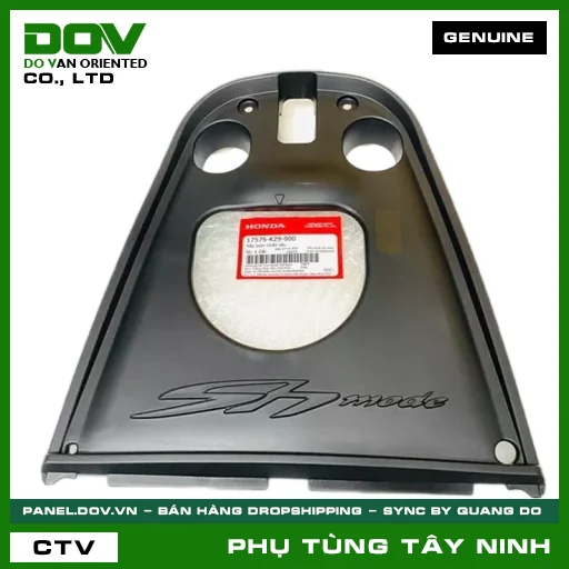 NẮP BƠM NHIÊN LIỆU — 17575K29900
