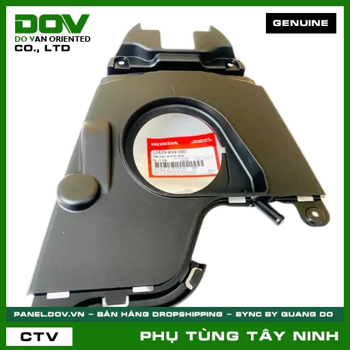 NẮP BẢO VỆ BÌNH XĂNG — 17575K44V00