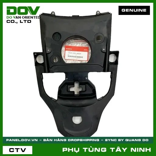ỐP ĐUÔI SAU *NH1* — 17575K53D00ZA