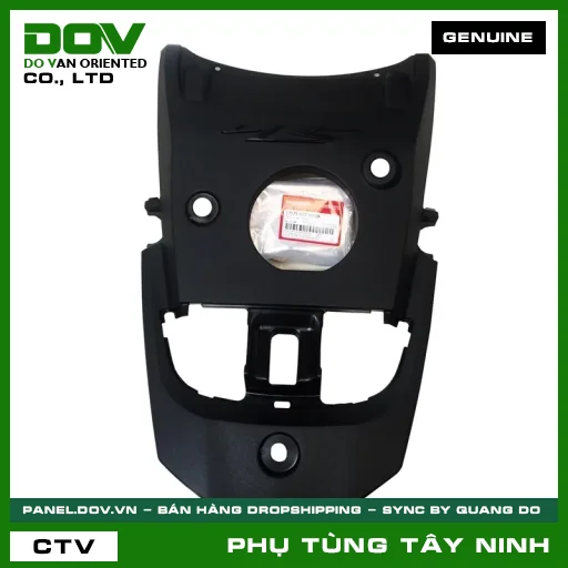 ỐP ĐUÔI SAU *NH1* — 17575K77V00ZA