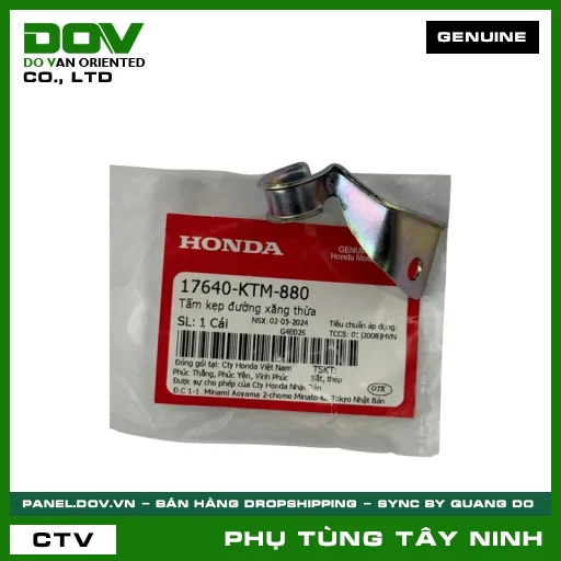 TẤM KẸP ĐƯỜNG XĂNG THỪA — 17640KTM880