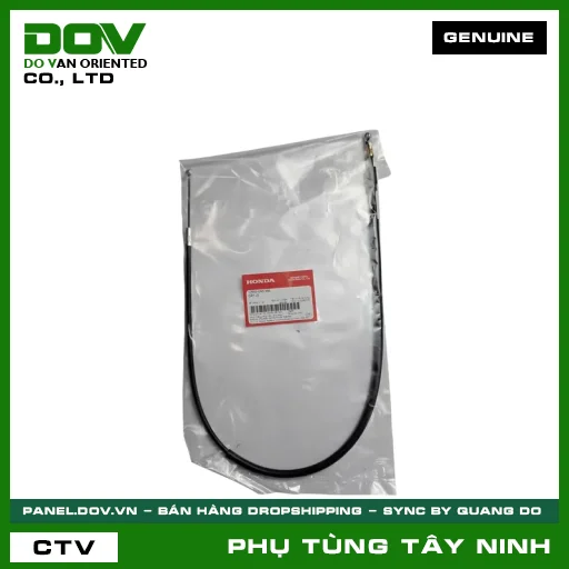 DÂY LE — 17950GN5980