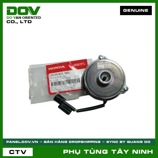 MÔ TƠ QUẠT LÀM MÁT — 19030K56N01
