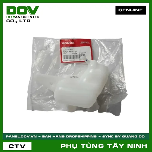 BÌNH CHỨA DUNG DỊCH LÀM MÁT — 19101KVGA30