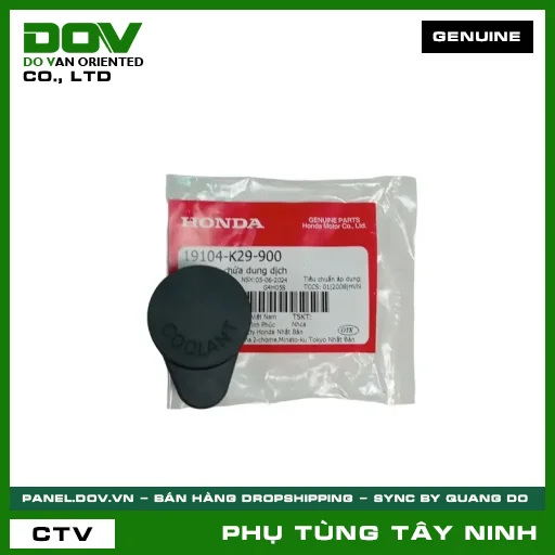 NẮP BÌNH CHỨA DUNG DỊCH — 19104K29900