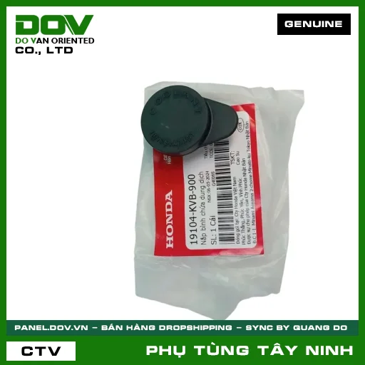 NẮP BÌNH CHỨA DUNG DỊCH — 19104KVB900