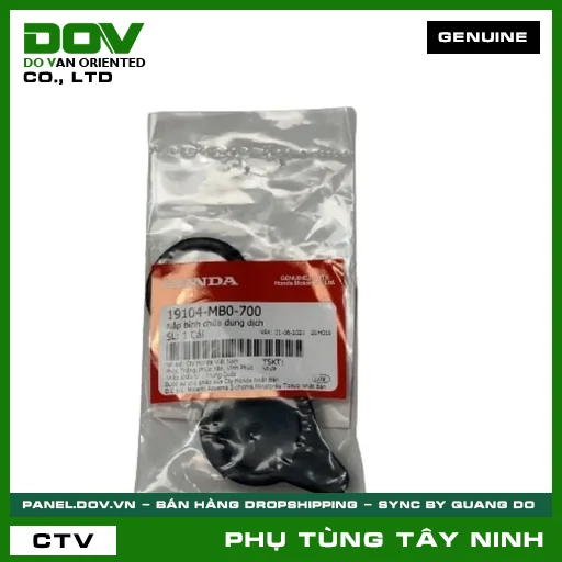 NẮP BÌNH CHỨA DUNG DỊCH — 19104MB0700