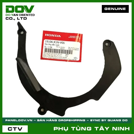 KẸP ỐNG DẪN NƯỚC — 19106K1NV00
