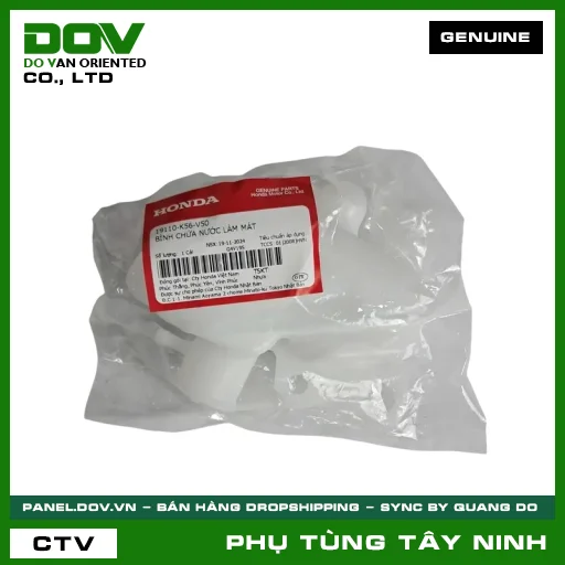 BÌNH CHỨA NƯỚC LÀM MÁT — 19110K56V50
