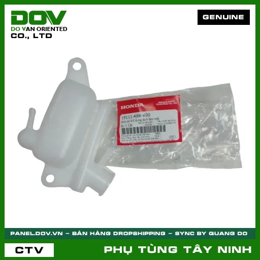 BÌNH DỰ TRỮ DUNG DỊCH LÀM MÁT — 19111K66V00