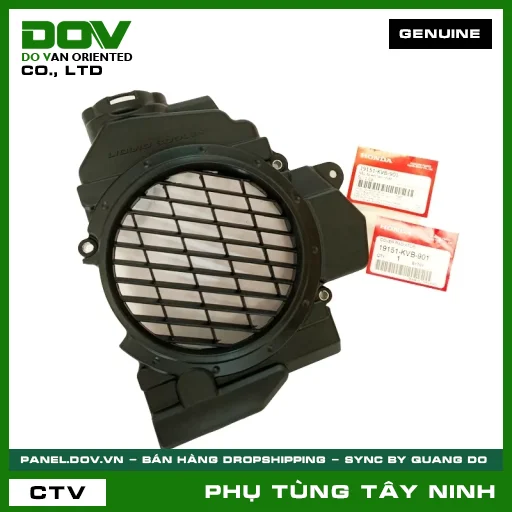 NẮP ỐP KÉT TẢN NHIỆT — 19151KVB901