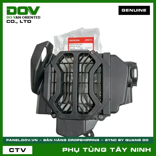 NẮP ỐP KÉT TẢN NHIỆT — 19151KVGA01