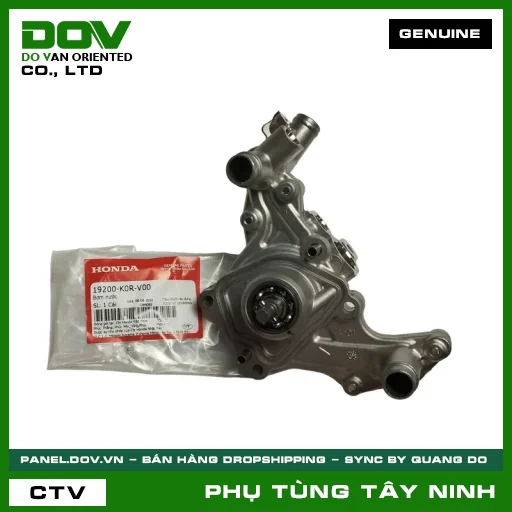 BƠM NƯỚC — 19200K0RV00