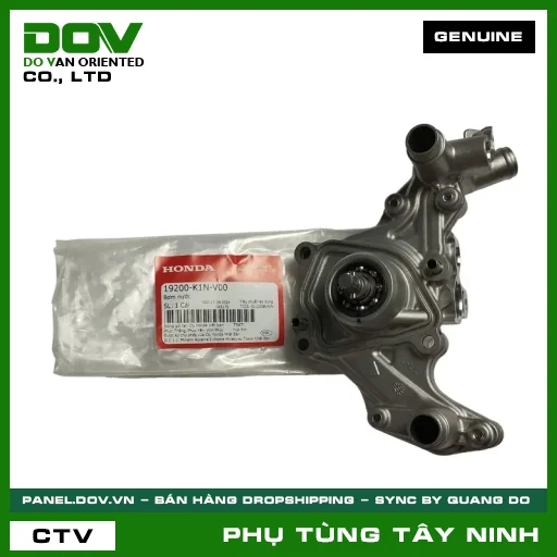 BƠM NƯỚC — 19200K1NV00