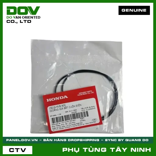 GIOĂNG GIÁ BẮT CUỘN ĐIỆN — 19216KVB900