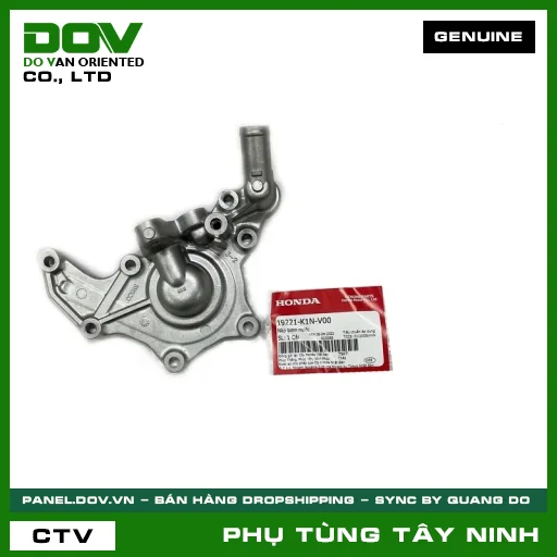 NẮP BƠM NƯỚC — 19221K1NV00