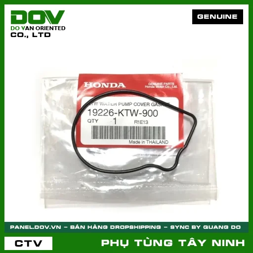 GIOĂNG BƠM NƯỚC — 19226KTW900