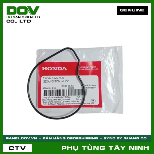 GIOĂNG BƠM NƯỚC — 19226KWN900